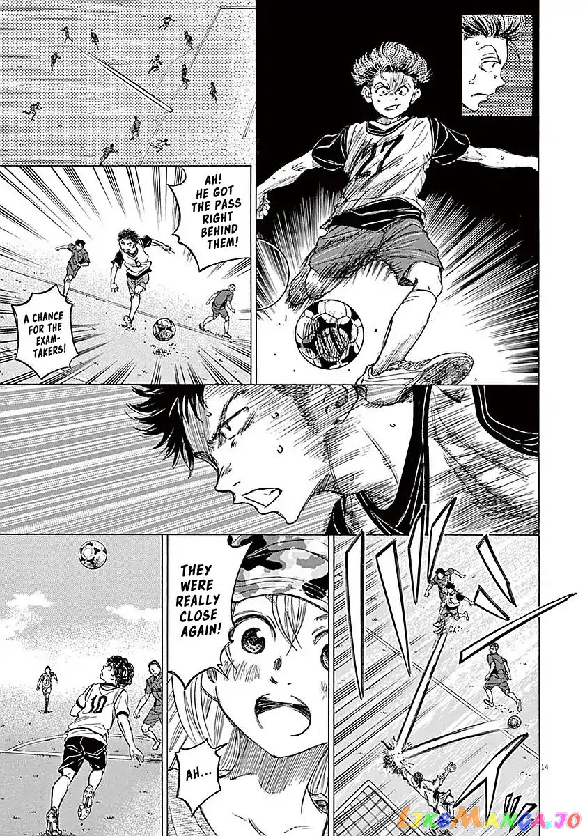 Ao Ashi, Chapter 9 image 14